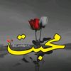 haris.write1s
