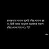 user4048106116816