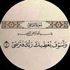 om3abouda1