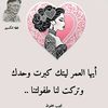 nopromises17