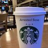 arrested.bosz
