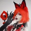 Lei ♡ Cosplayer