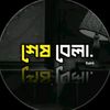fahim.chowdhury965
