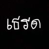 ming._243