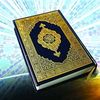 islami videos