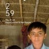 nali.chango.rajar