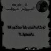 user4278279600114