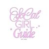 socalgirlguide
