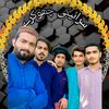 سرائیکی چھوکرے