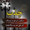 user42437617801465