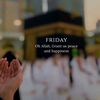 islam ki duniya❣️