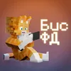 newswicsurfd