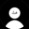 قران