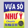 nhuysonhuyet