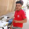 oussama.ferhani8