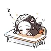 nemrancutee