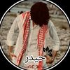 user84333196118580