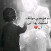 watin2679
