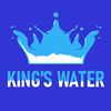 kingwater_story