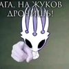 kerikbrooo