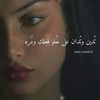 noor.hds6
