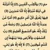 user1456751708155