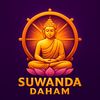 suwanda.daham