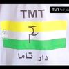 anwaryoussouf1