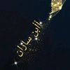 user6144340176620