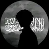 القرآن الكريم