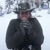 rans0m.rdr2