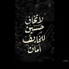 marjs662