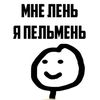 nyavoyevv269