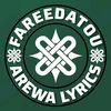 fareedatou_lyrics1