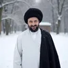 قِبـس..
