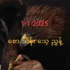 l5ywiwa1v7me