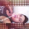 rimba.ceina