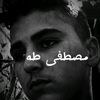 مصطفى طه