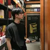 Lê Hải Anh 🌈