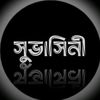 mdsajidulislam212