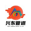 xingdongpipeline0