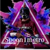 spoon¹metro