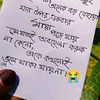 md.mokhles690