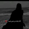 eman_mohamed810
