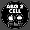 iphoneandroidsolo