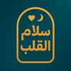 tout_en_bref5