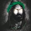̨؏ــڷــې ۛ ּ؏ــﯧْۧــدﯜۥ