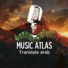 Music_atlas_translate_arabe05