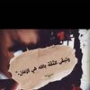 abrahim.hamed