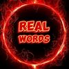 real_words171